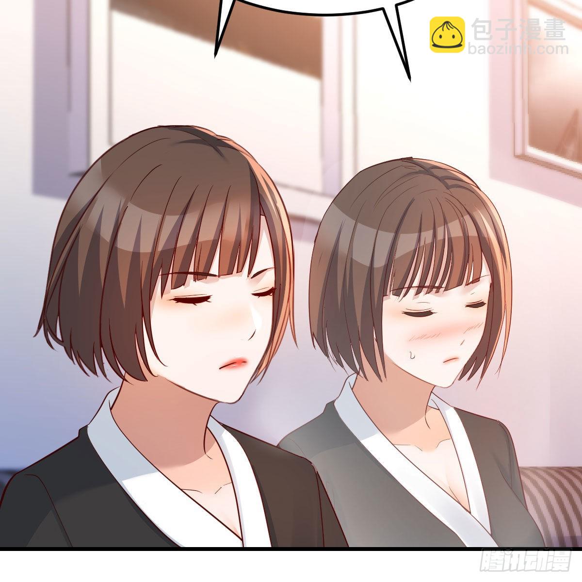 超级记忆法(1/2)-第207话
