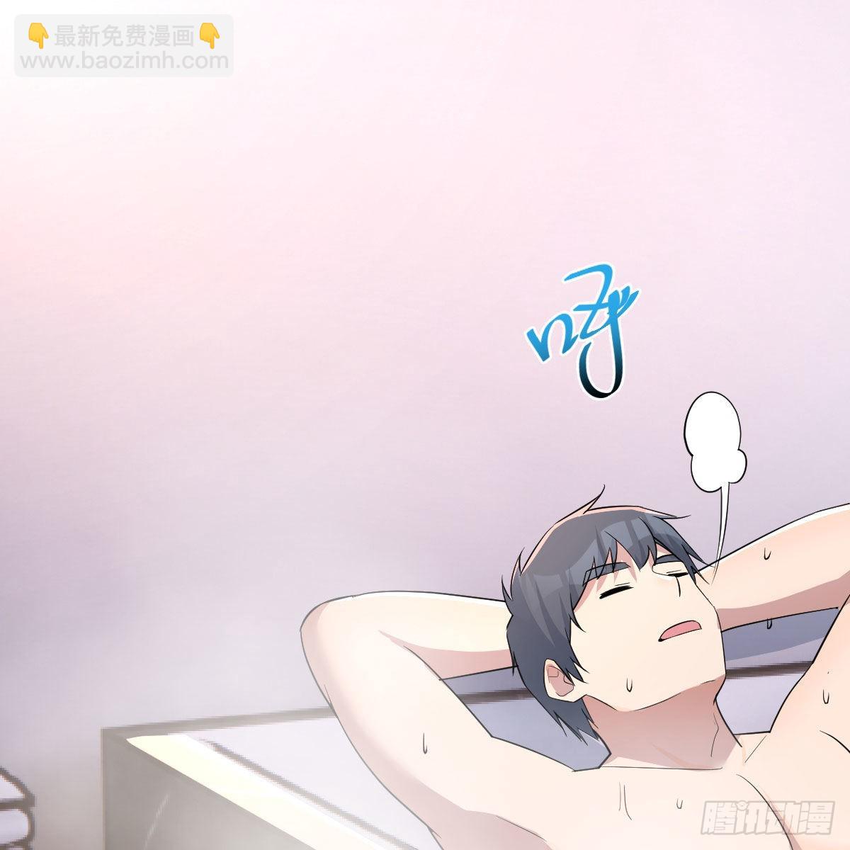 超级记忆法(1/2)-第207话