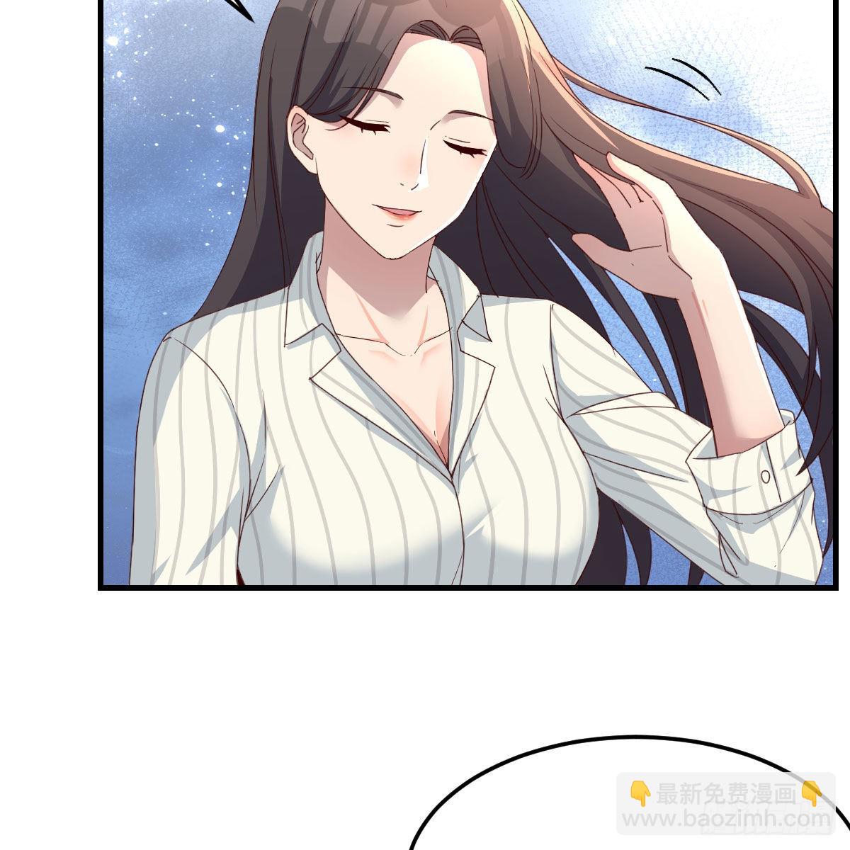 超级记忆法(1/2)-第207话