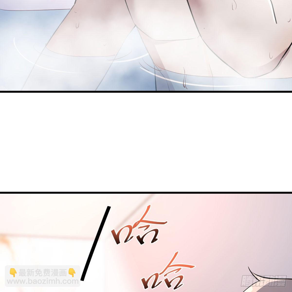 超级记忆法(1/2)-第207话