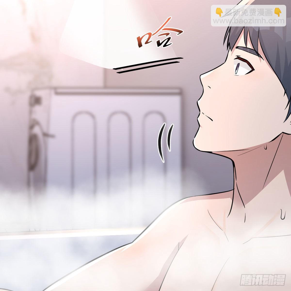 超级记忆法(1/2)-第207话