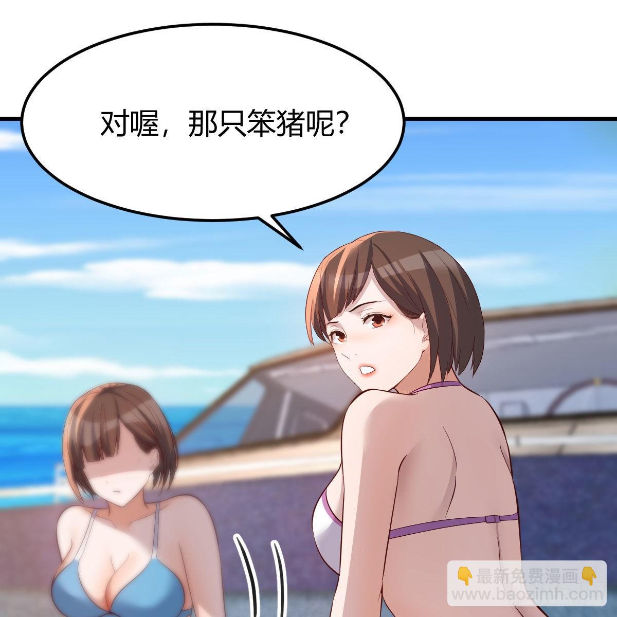 目标：人工岛特训01(1/2)-第211话