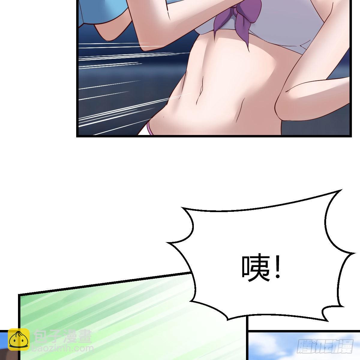 目标：人工岛特训01(1/2)-第211话