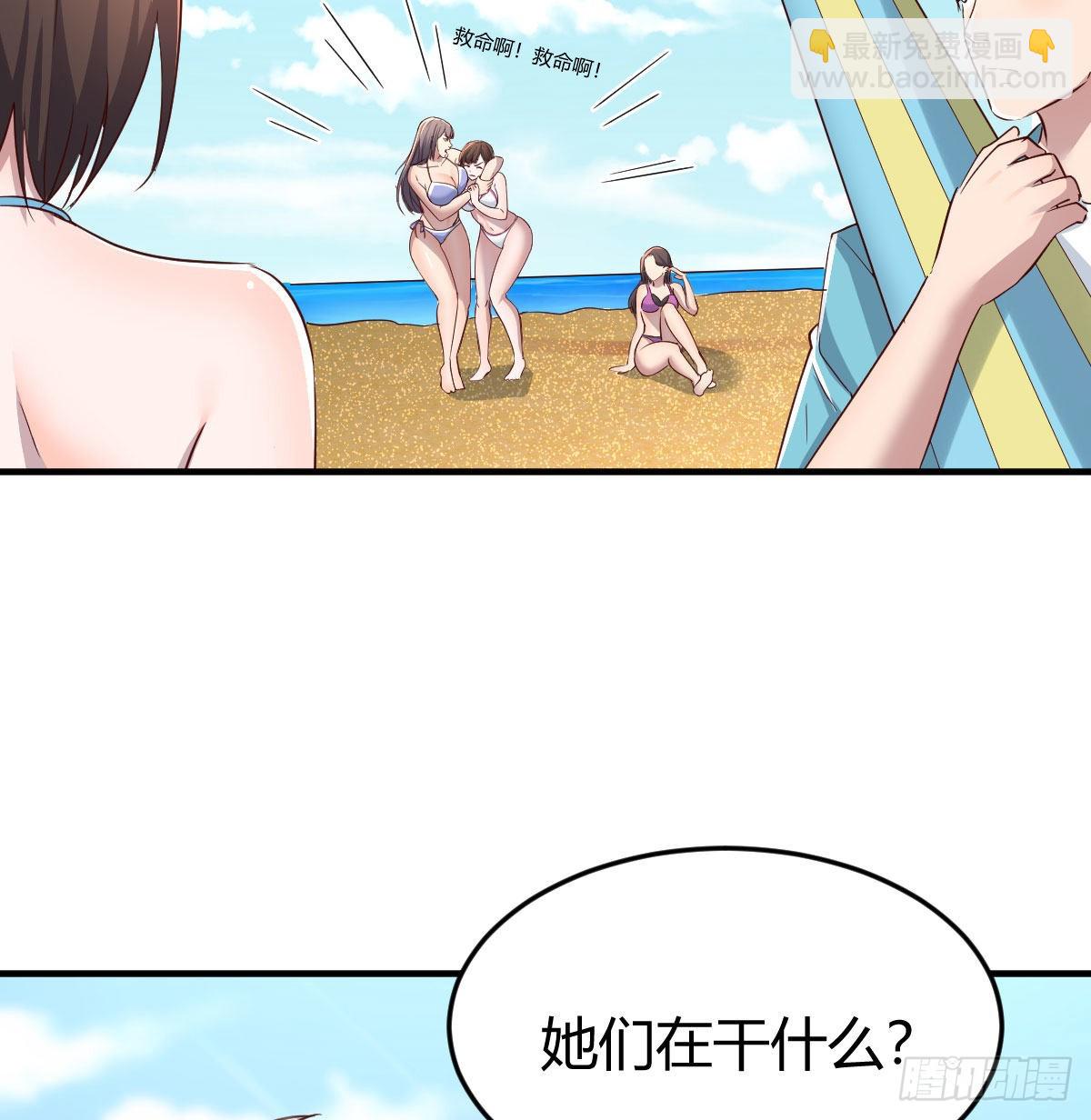 目标：人工岛特训03(1/2)-第213话