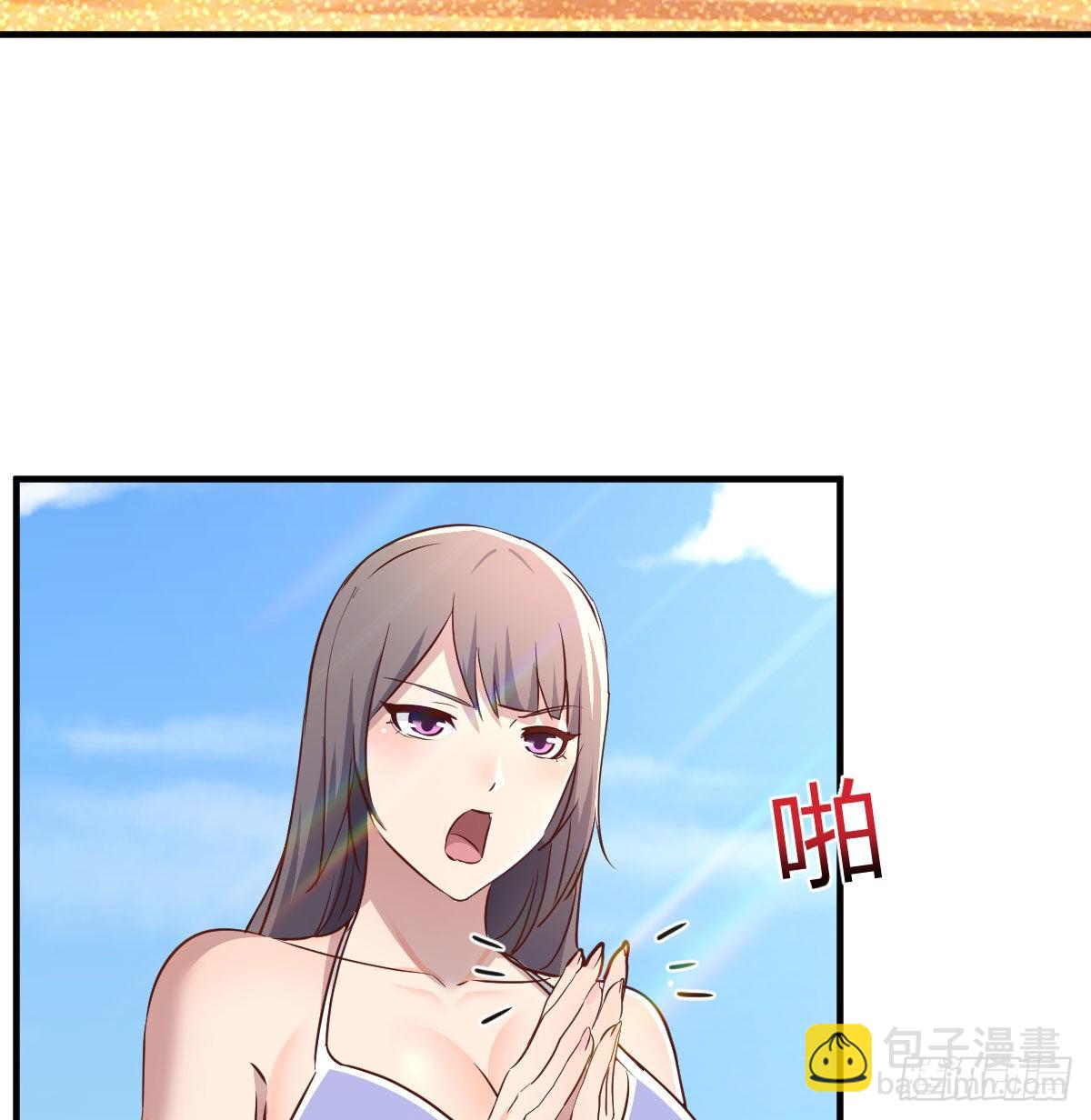 目标：人工岛特训03(1/2)-第213话