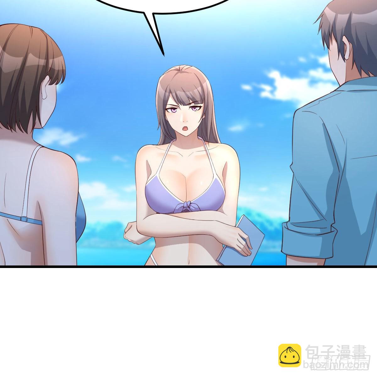 目标：人工岛特训03(1/2)-第213话