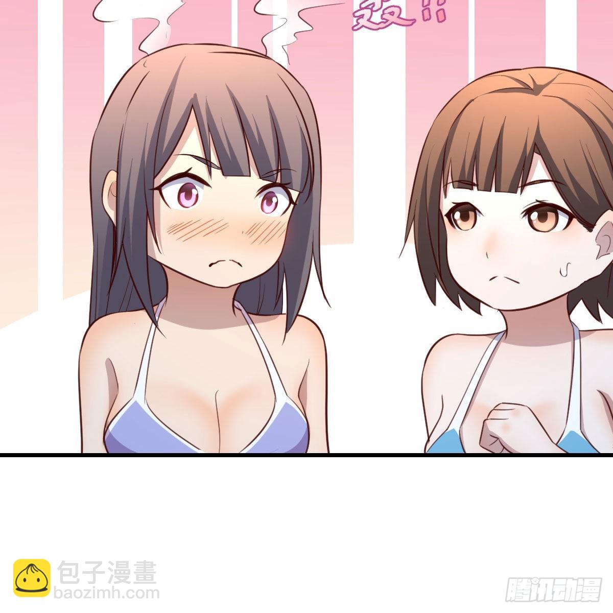 目标：人工岛特训03(1/2)-第213话