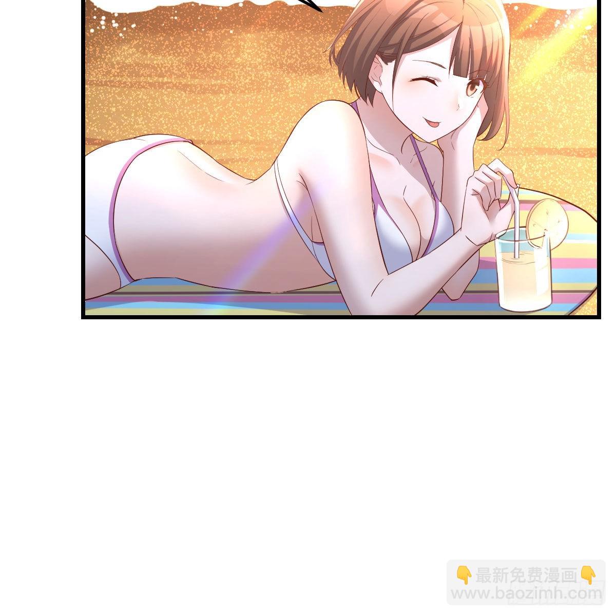 目标：人工岛特训03(1/2)-第213话