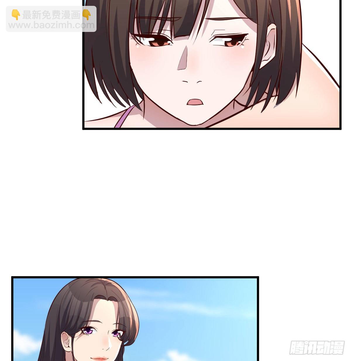 目标：人工岛特训03(1/2)-第213话