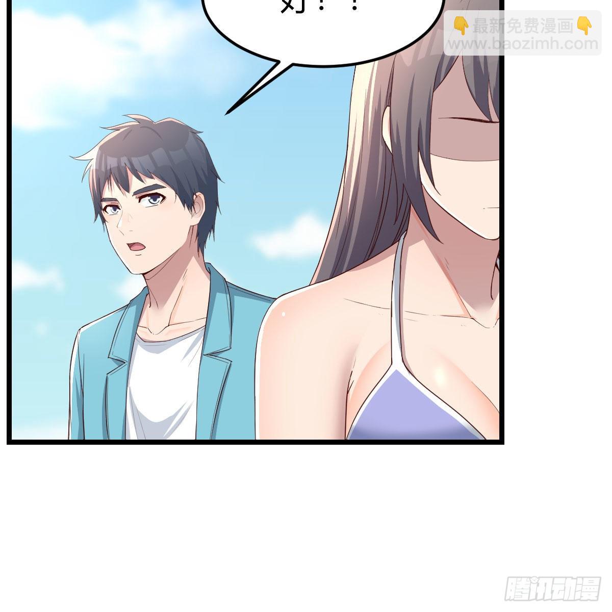 目标：人工岛特训05(1/2)-第215话