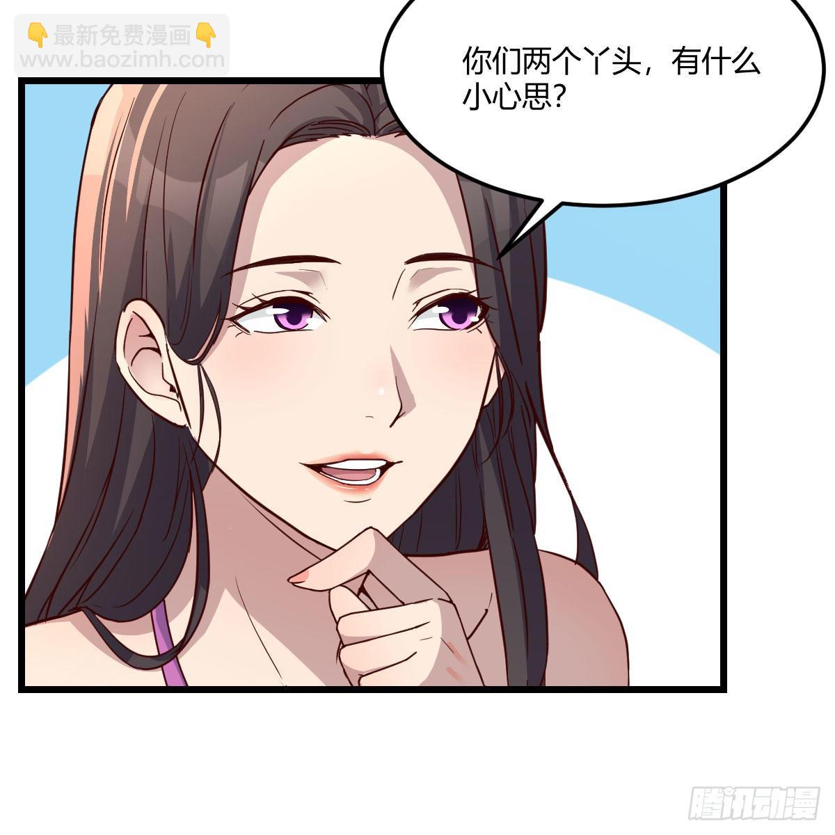 目标：人工岛特训05(1/2)-第215话