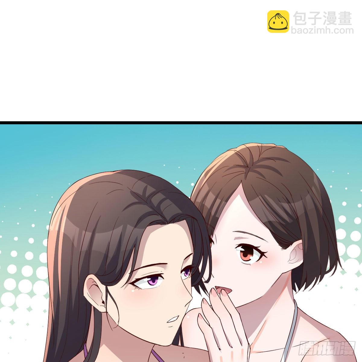 目标：人工岛特训05(1/2)-第215话