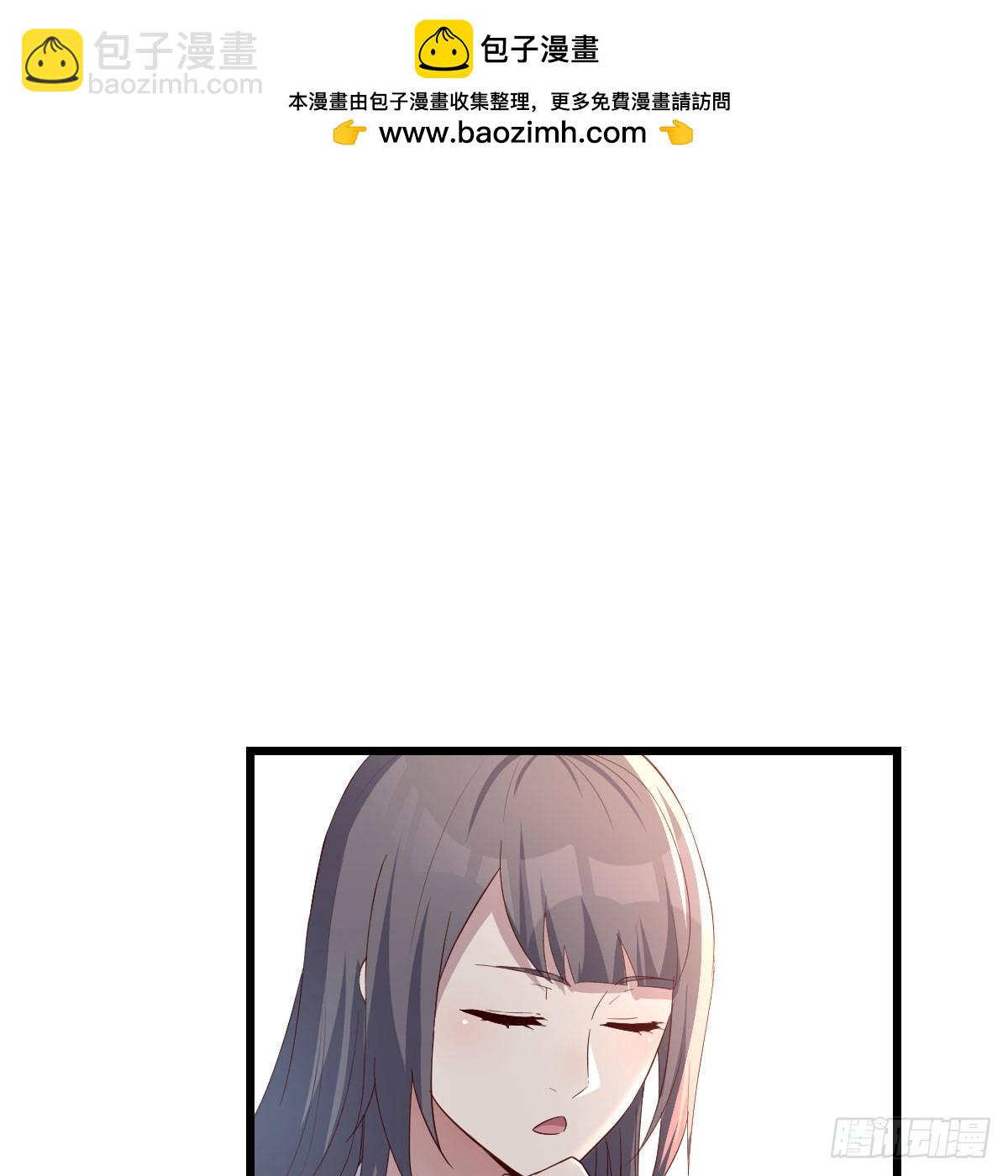 目标：人工岛特训05(1/2)-第215话
