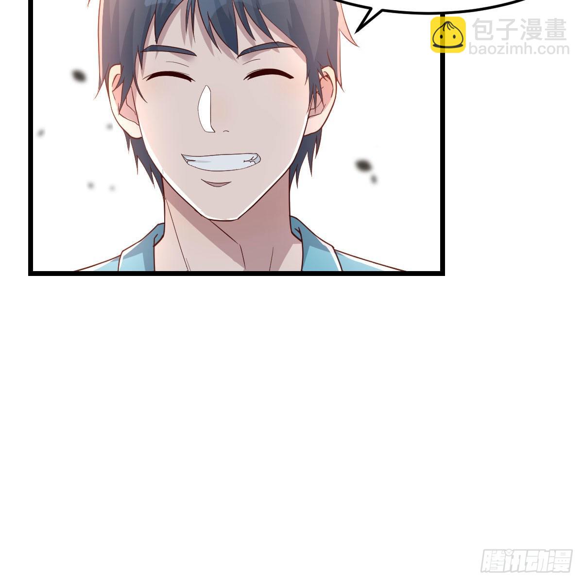 目标：人工岛特训05(1/2)-第215话