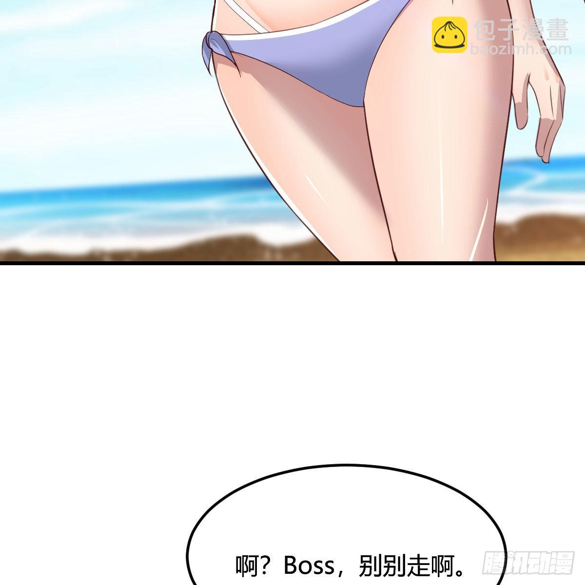 目标：人工岛特训05(1/2)-第215话