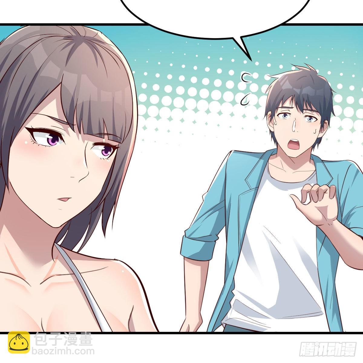 目标：人工岛特训05(1/2)-第215话
