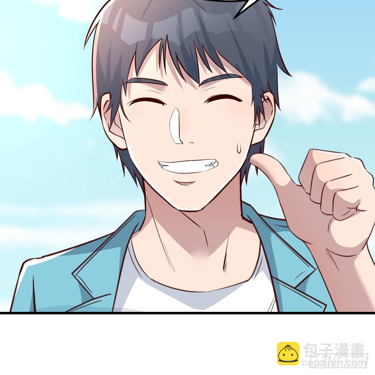 目标：人工岛特训05(1/2)-第215话