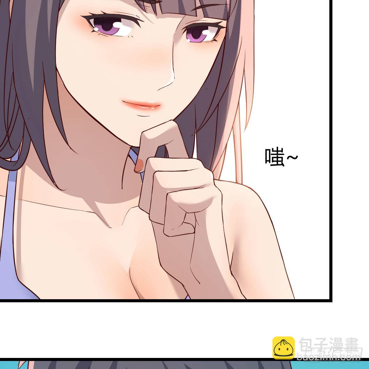 目标：人工岛特训07(1/2)-第217话