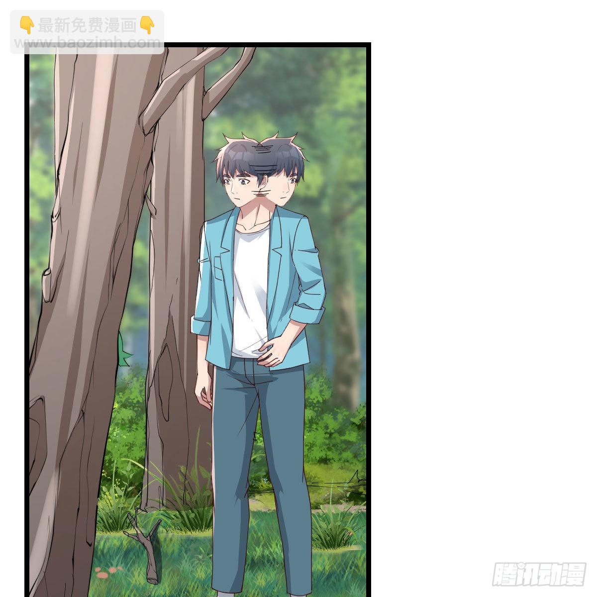 目标：人工岛特训07(1/2)-第217话