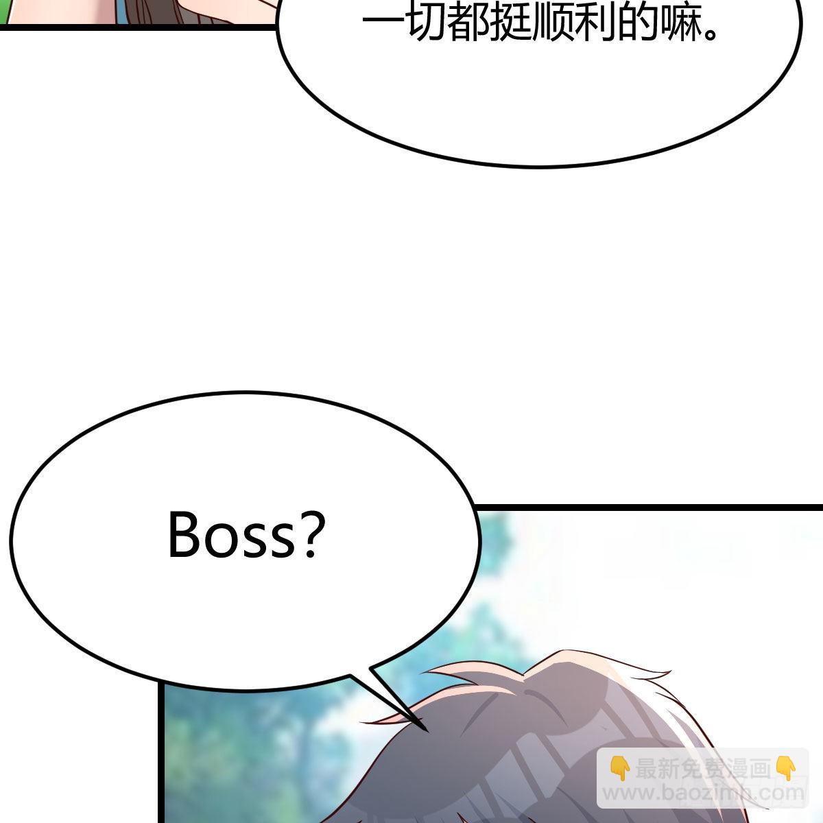 目标：人工岛特训07(1/2)-第217话