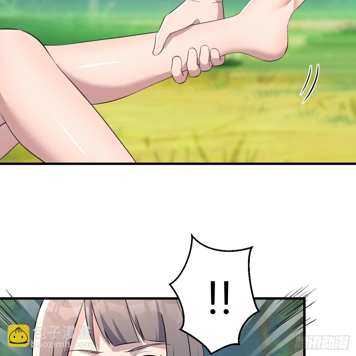 目标：人工岛特训07(1/2)-第217话