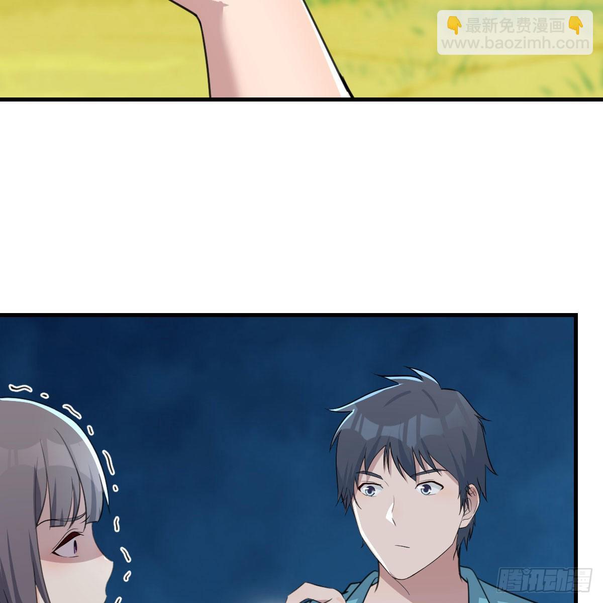 目标：人工岛特训07(1/2)-第217话