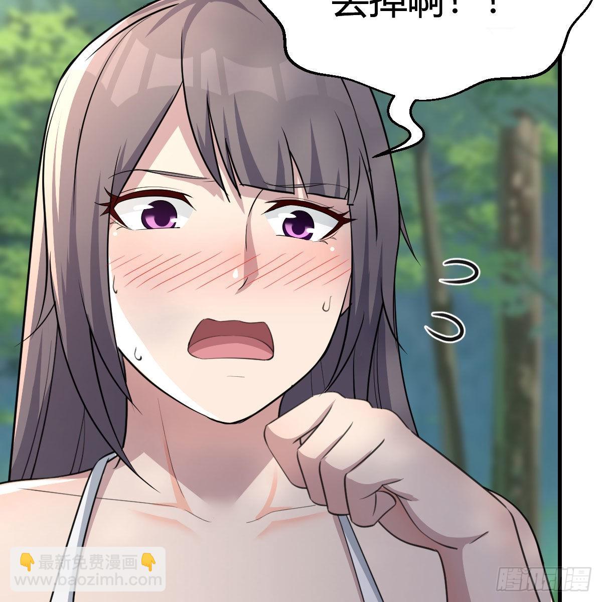 目标：人工岛特训07(1/2)-第217话