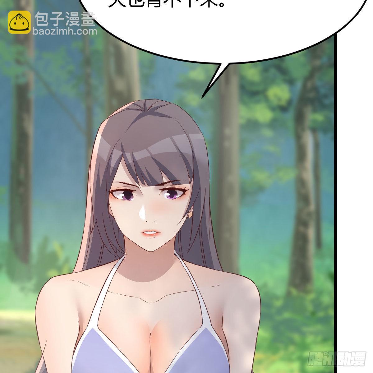目标：人工岛特训07(1/2)-第217话