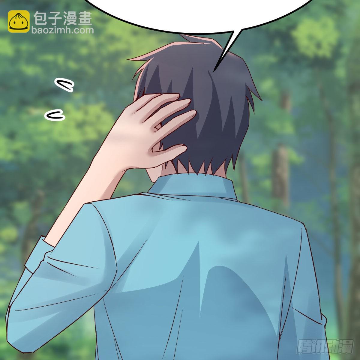 目标：人工岛特训07(1/2)-第217话