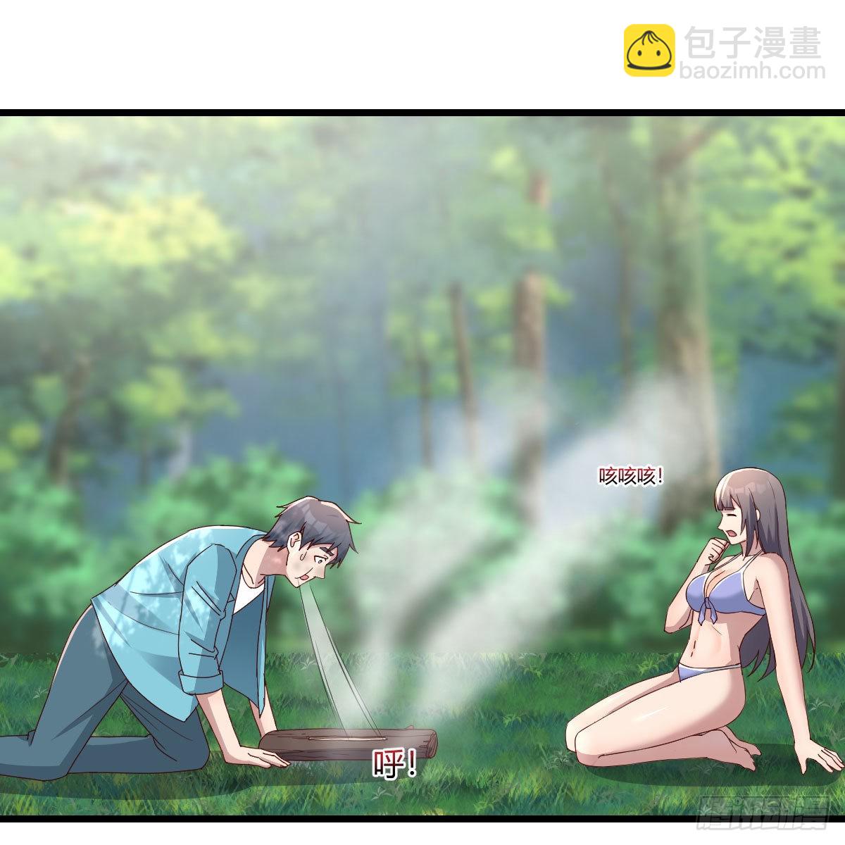 目标：人工岛特训09(1/2)-第219话