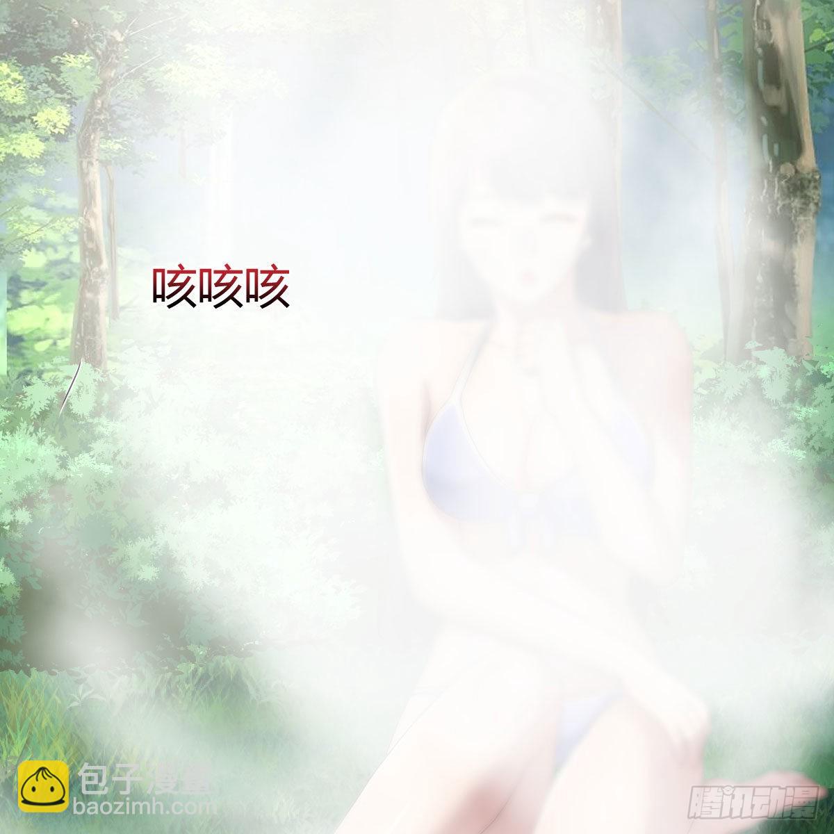 目标：人工岛特训09(1/2)-第219话