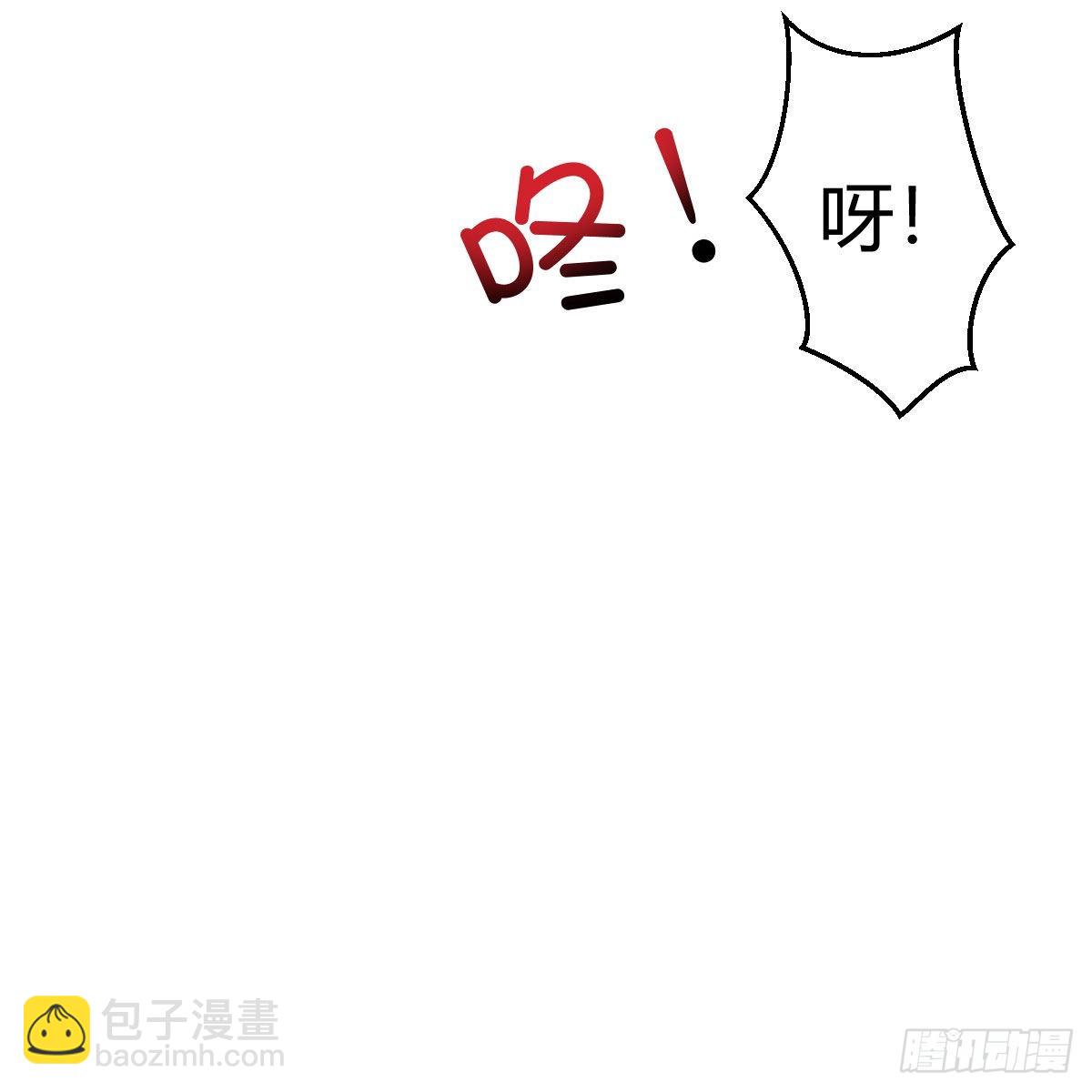 目标：人工岛特训09(1/2)-第219话