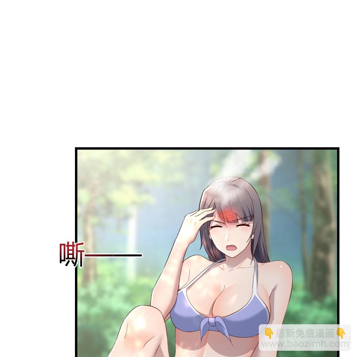 目标：人工岛特训09(1/2)-第219话