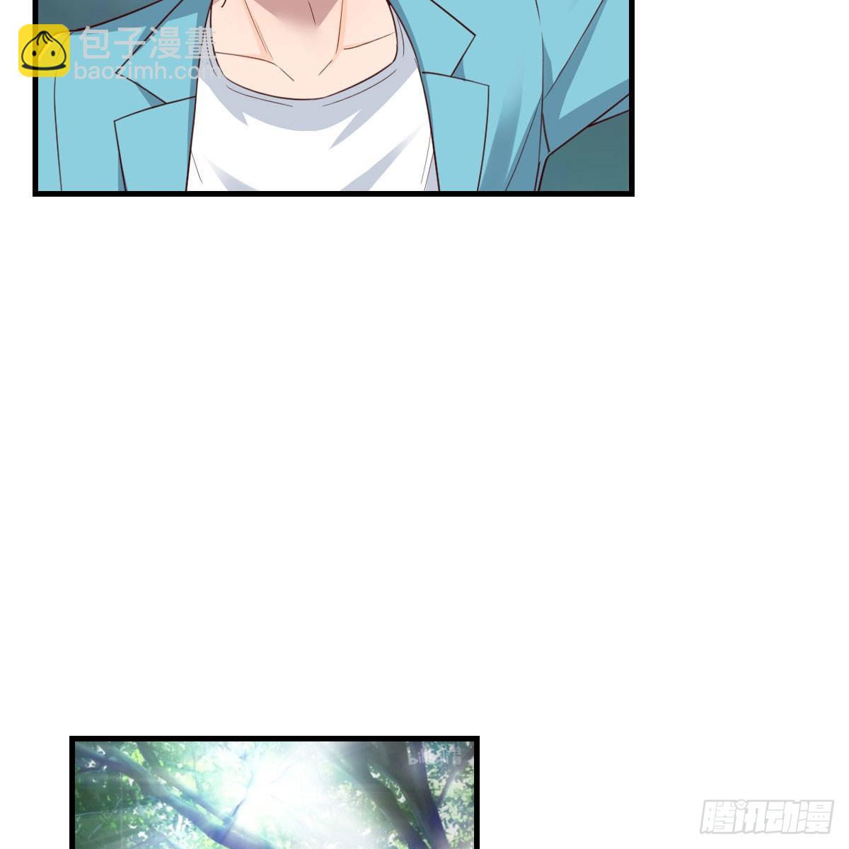 目标：人工岛特训09(1/2)-第219话