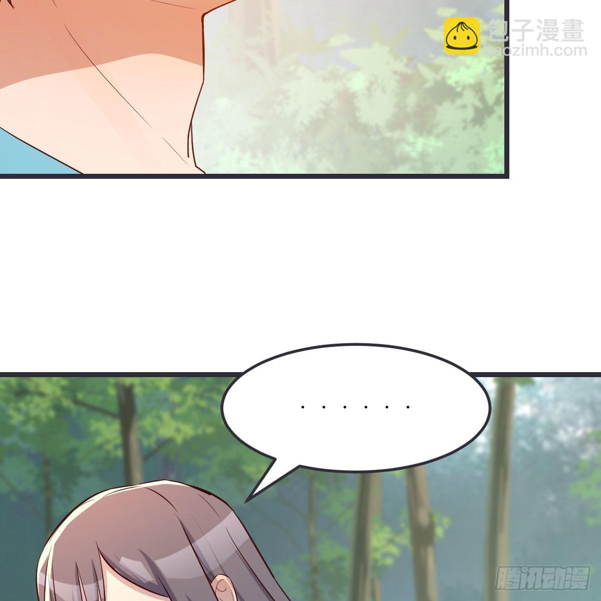 目标：人工岛特训09(1/2)-第219话