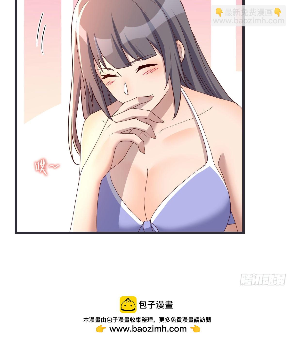 目标：人工岛特训09(1/2)-第219话