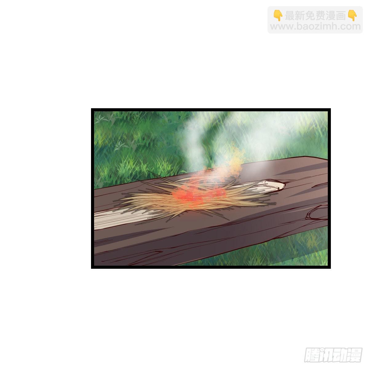 目标：人工岛特训09(1/2)-第219话