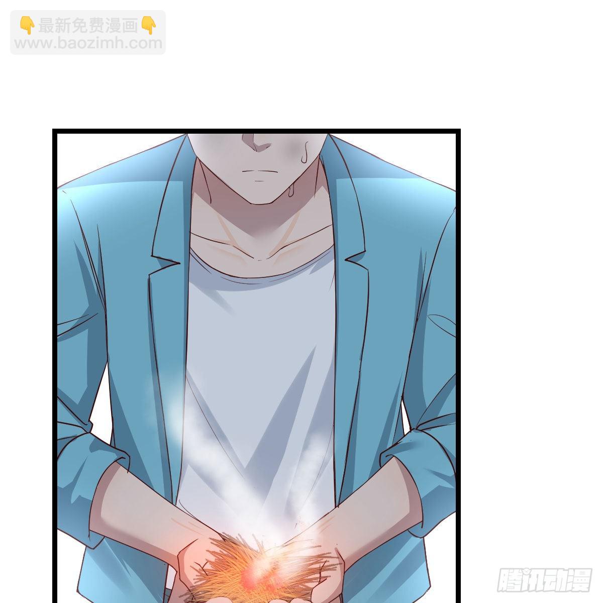 目标：人工岛特训09(1/2)-第219话