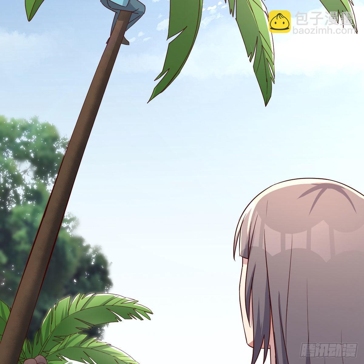 目标：人工岛特训11(1/2)-第221话