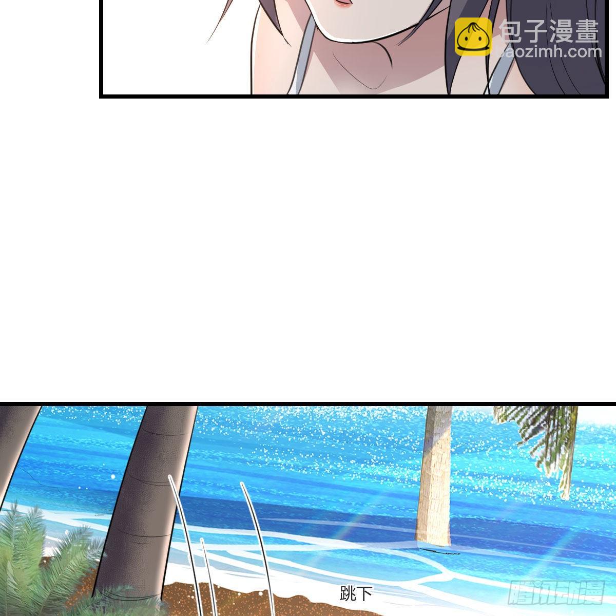 目标：人工岛特训11(1/2)-第221话