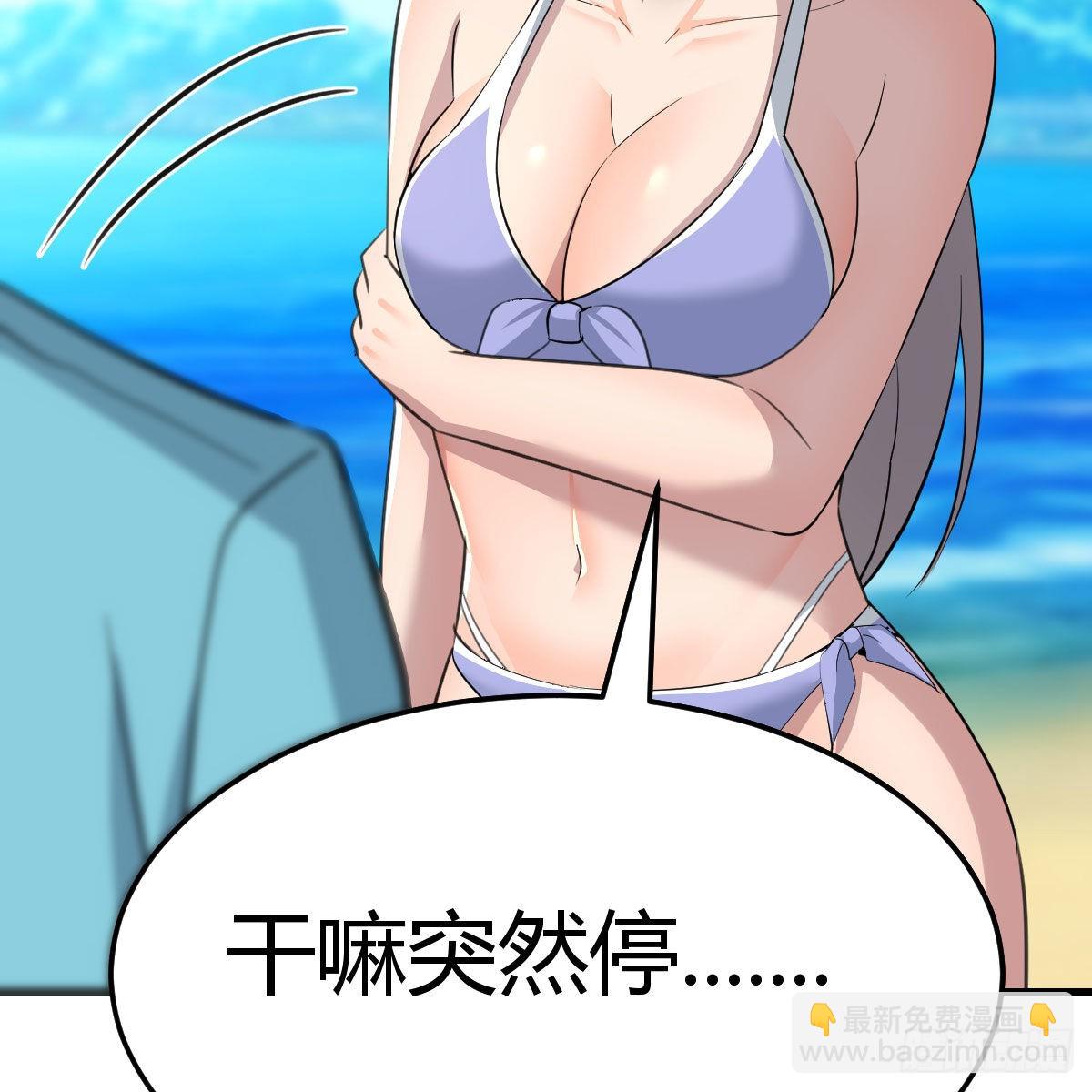 目标：人工岛特训11(1/2)-第221话