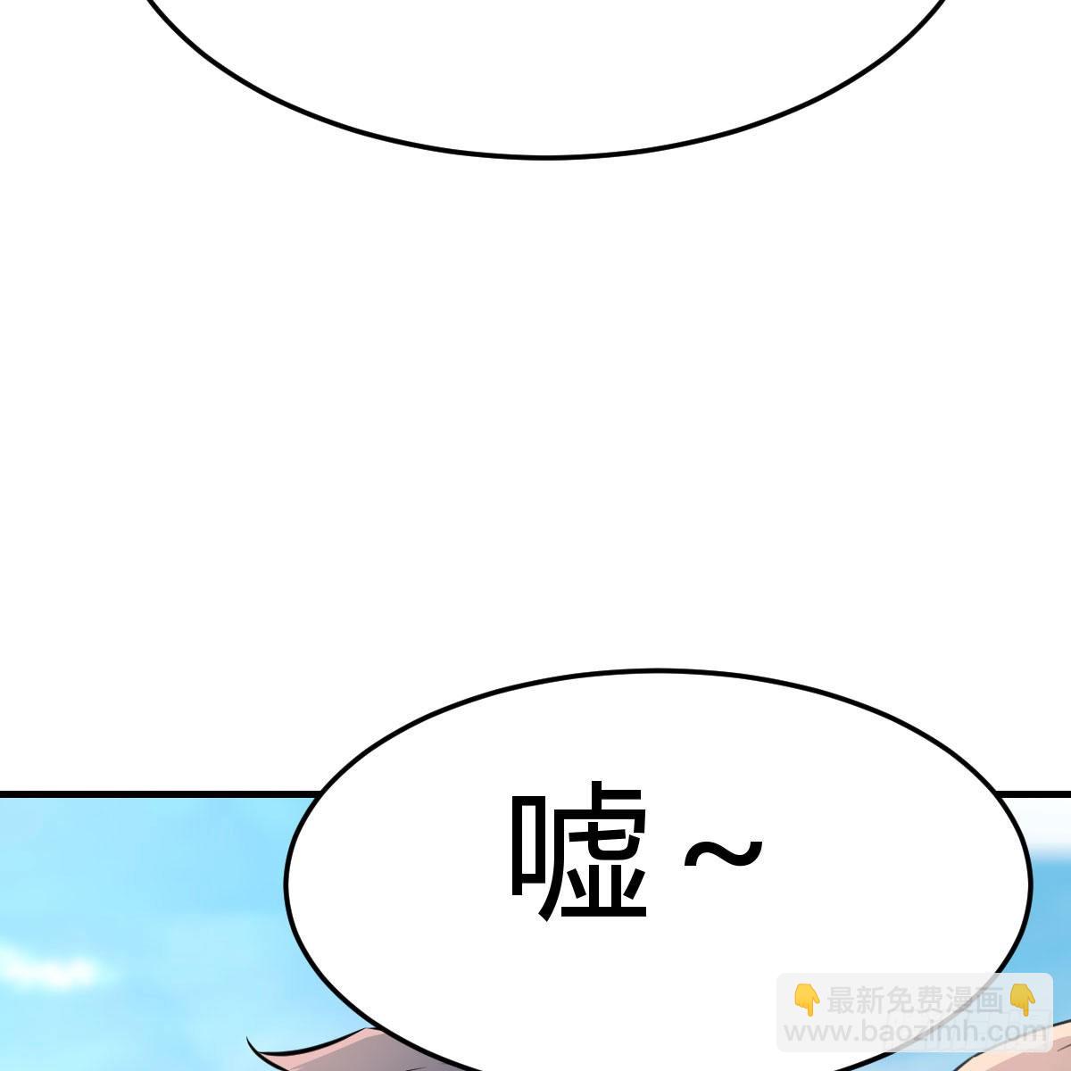 目标：人工岛特训11(1/2)-第221话