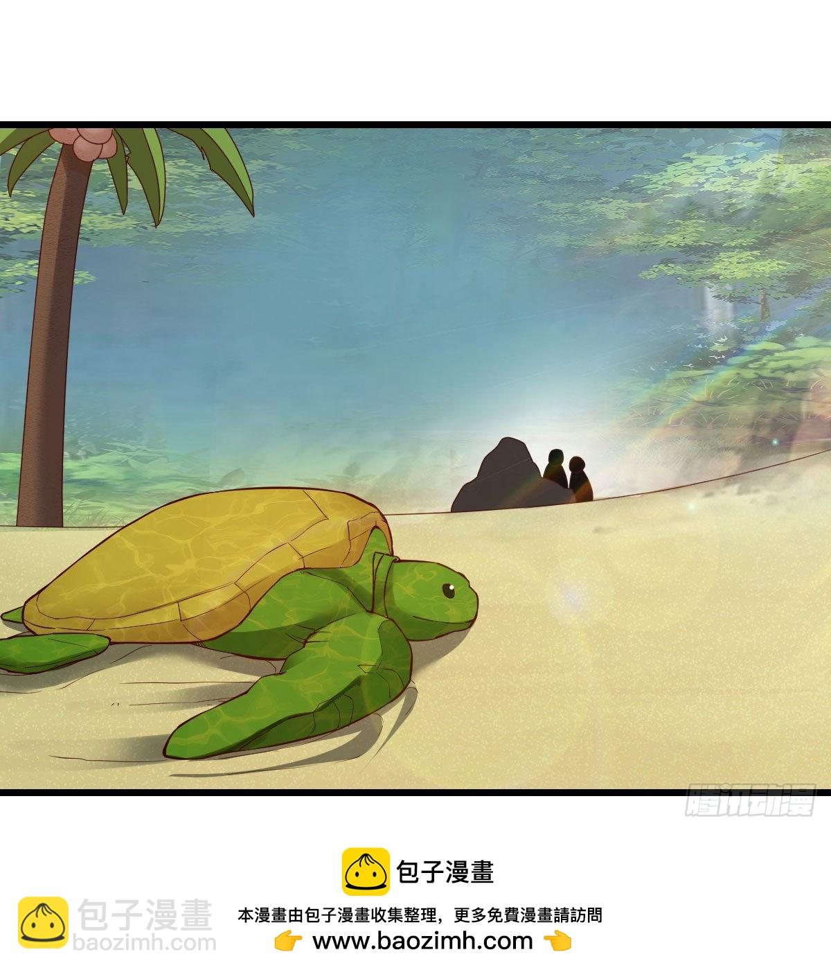目标：人工岛特训11(1/2)-第221话