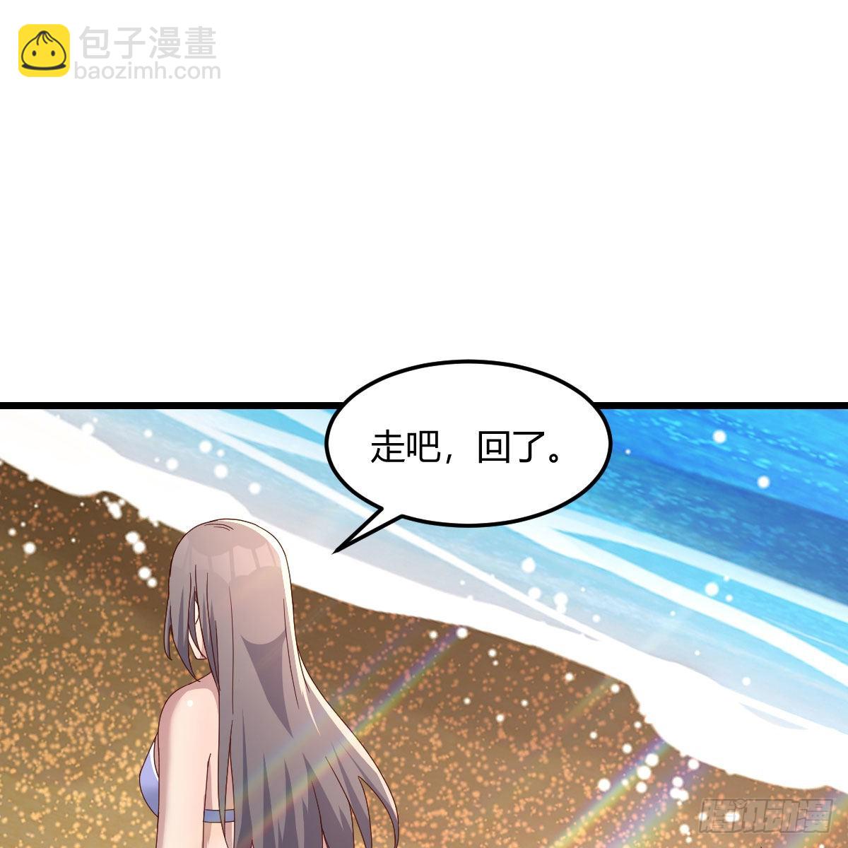 目标：人工岛特训13(1/2)-第223话
