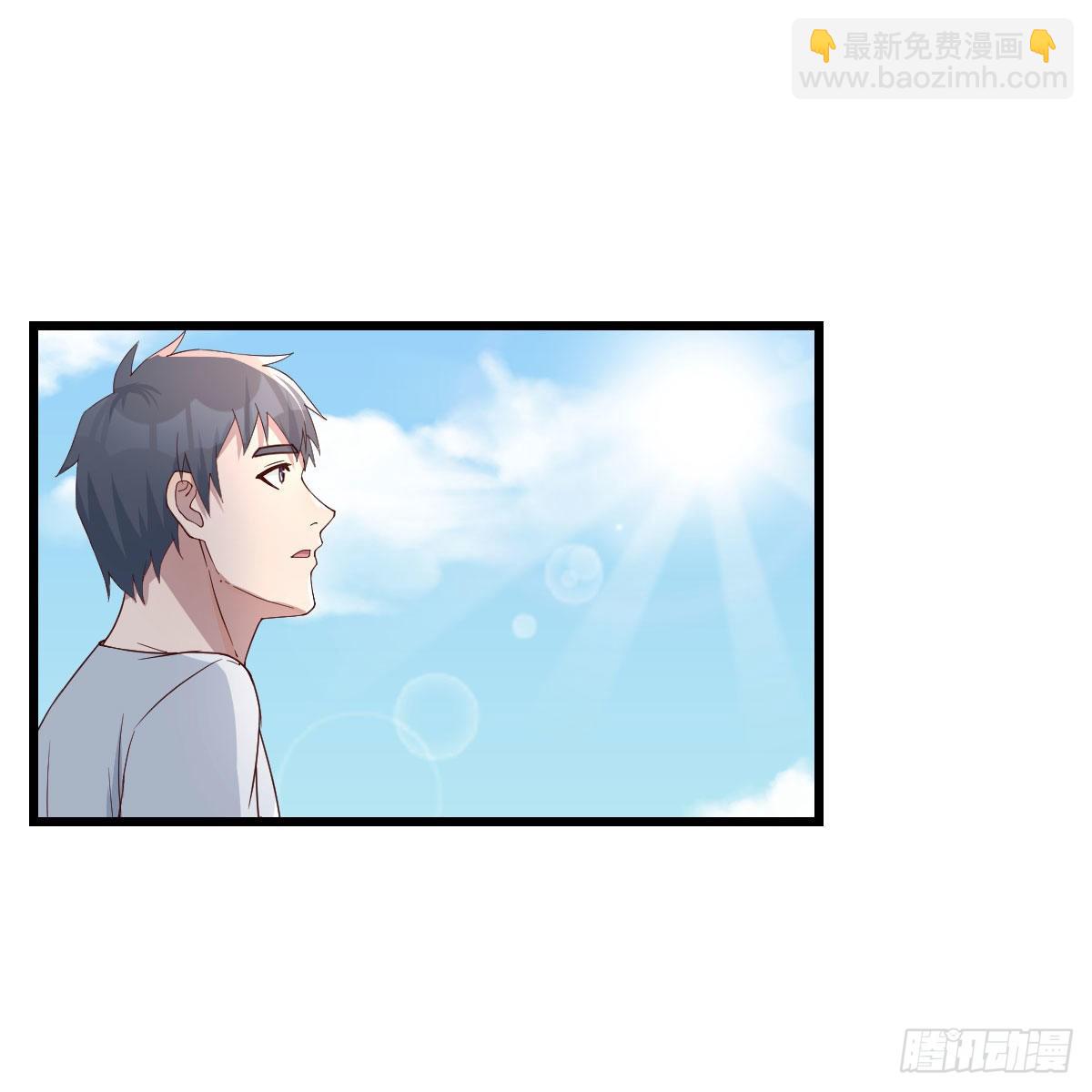 目标：人工岛特训13(1/2)-第223话
