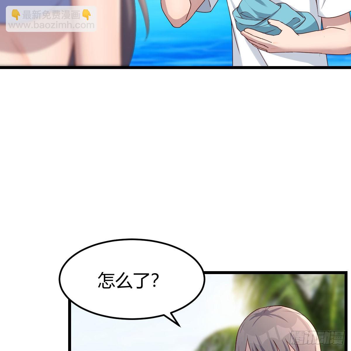 目标：人工岛特训13(1/2)-第223话