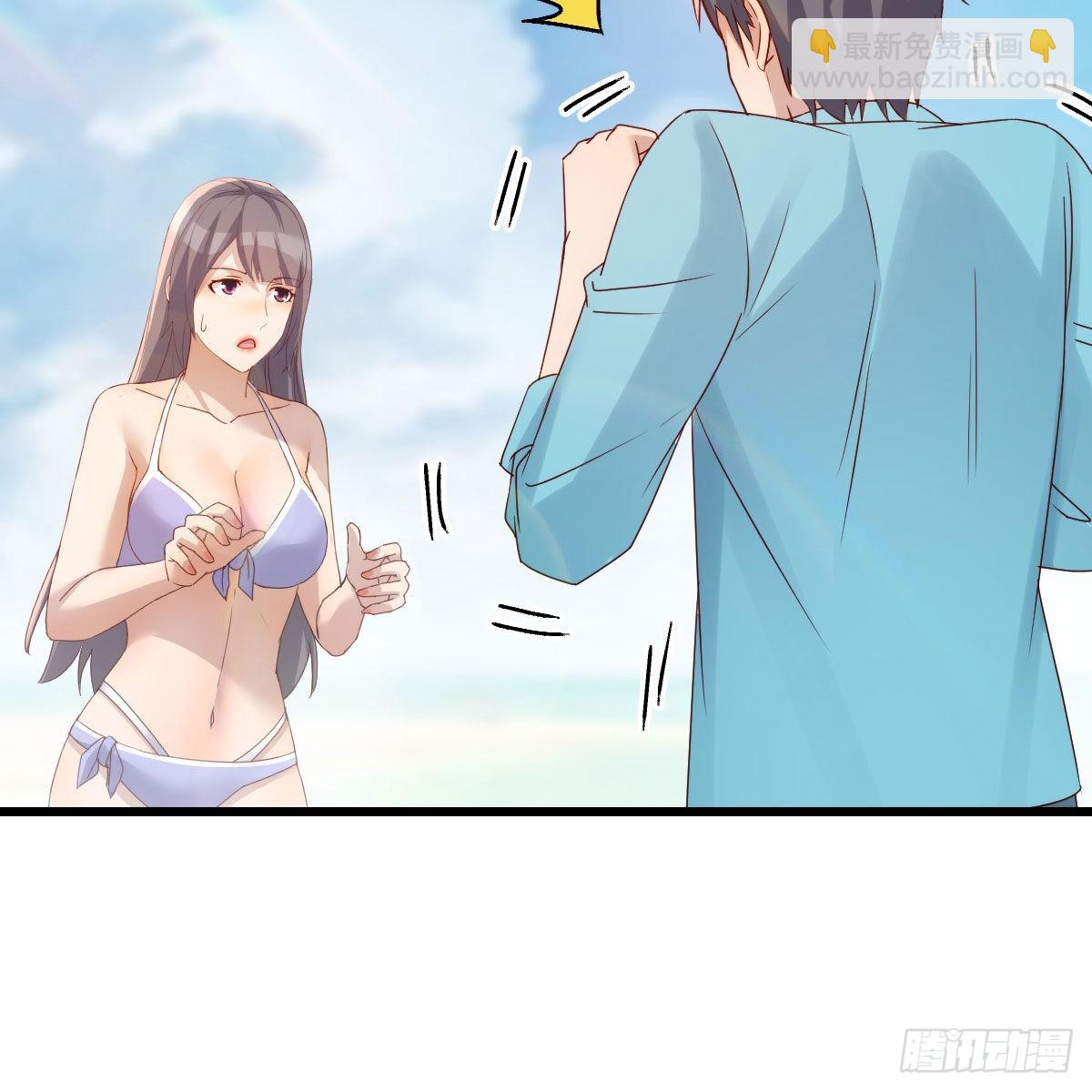 目标：人工岛特训13(1/2)-第223话