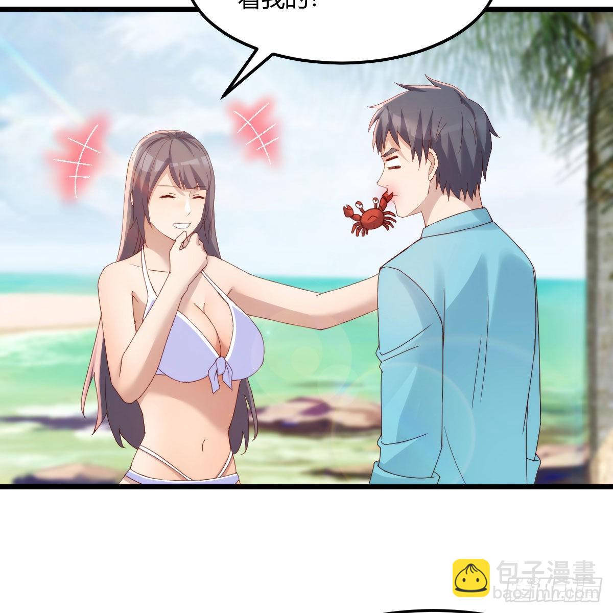 目标：人工岛特训13(1/2)-第223话
