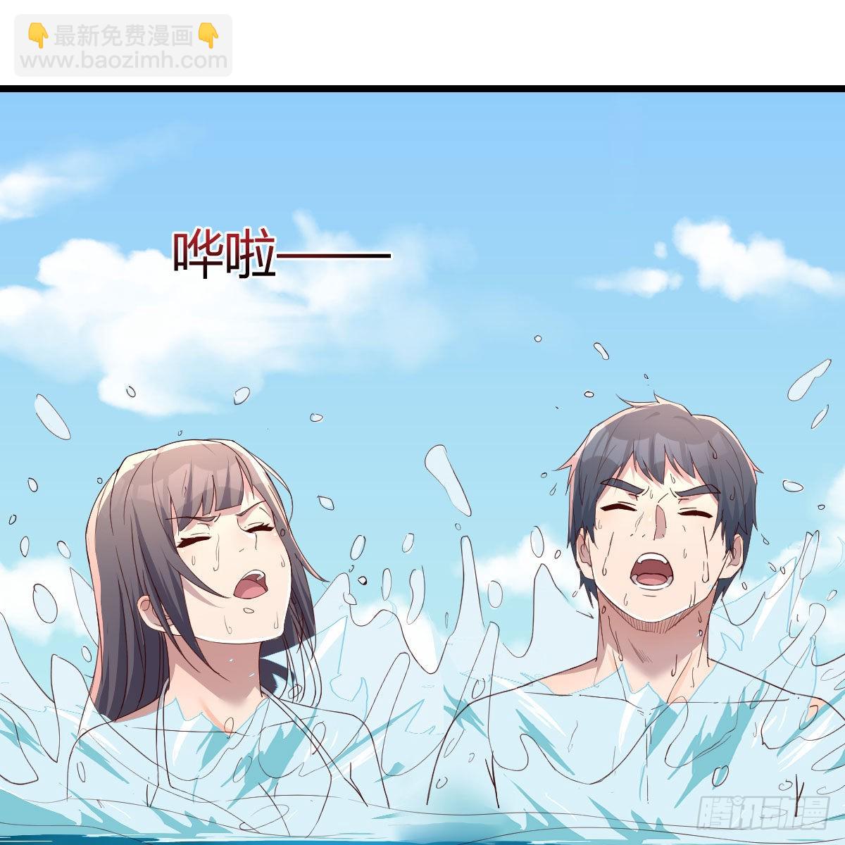 目标：人工岛特训15(1/2)-第225话