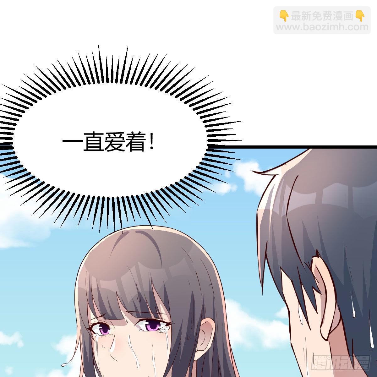 目标：人工岛特训15(1/2)-第225话